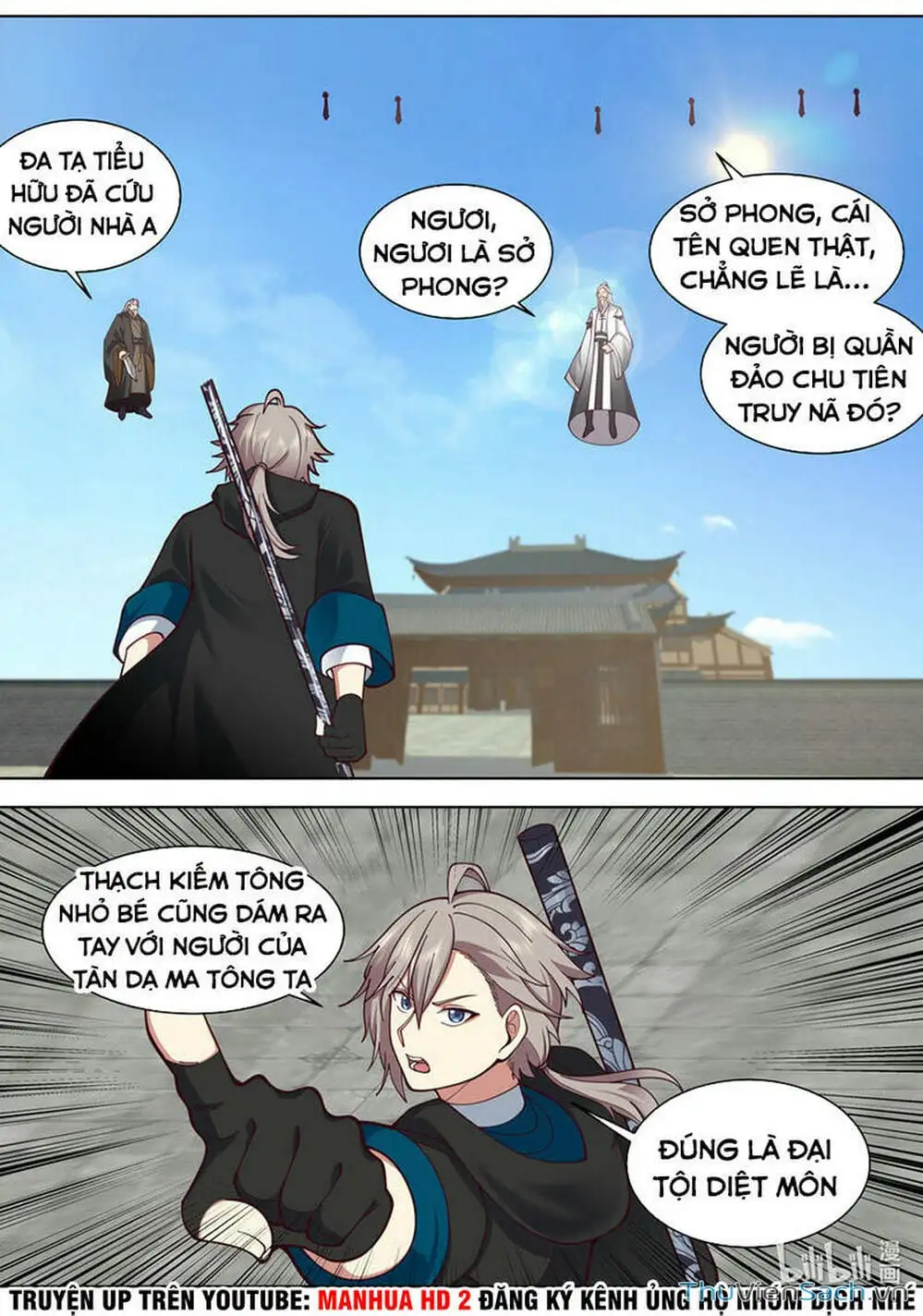 Truyện Tranh Tu La Võ Thần trang 5