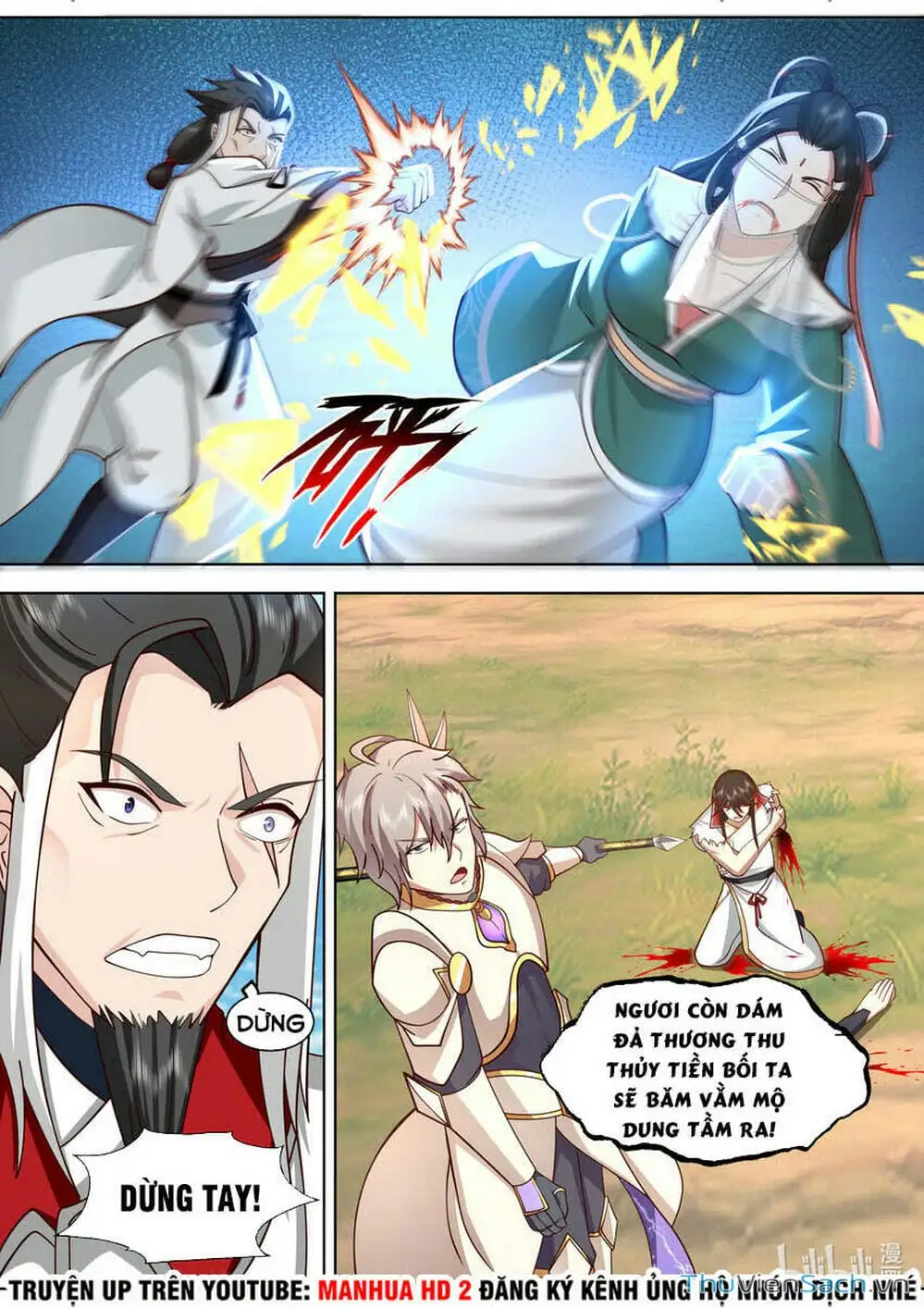 Truyện Tranh Tu La Võ Thần trang 5