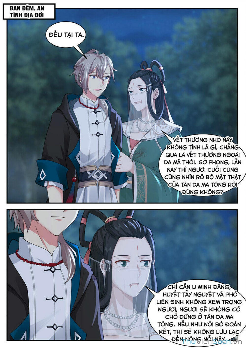 Truyện Tranh Tu La Võ Thần trang 5