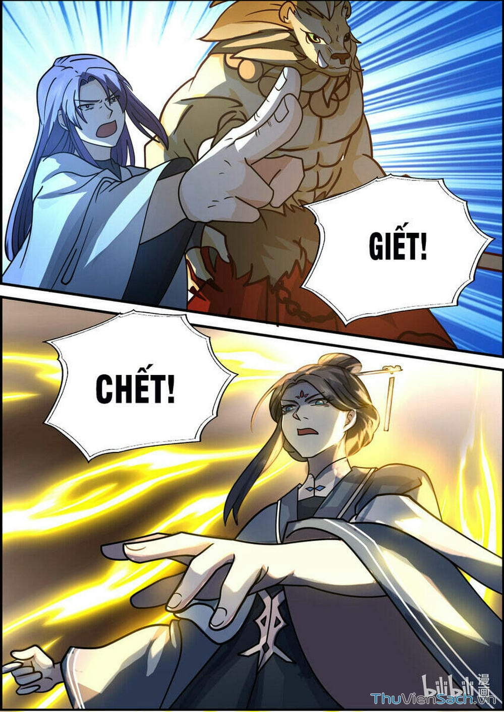 Truyện Tranh Tu La Võ Thần trang 5