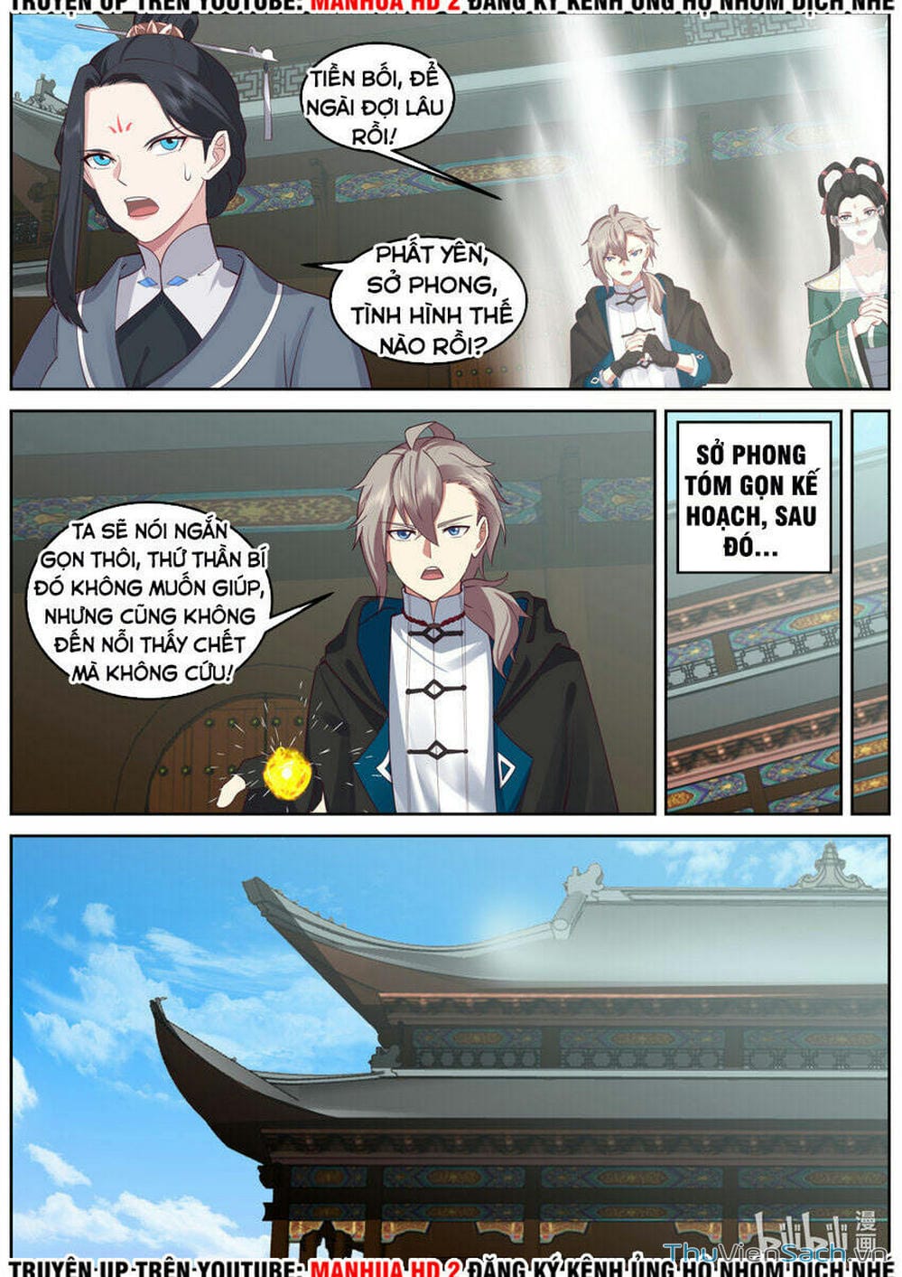 Truyện Tranh Tu La Võ Thần trang 5