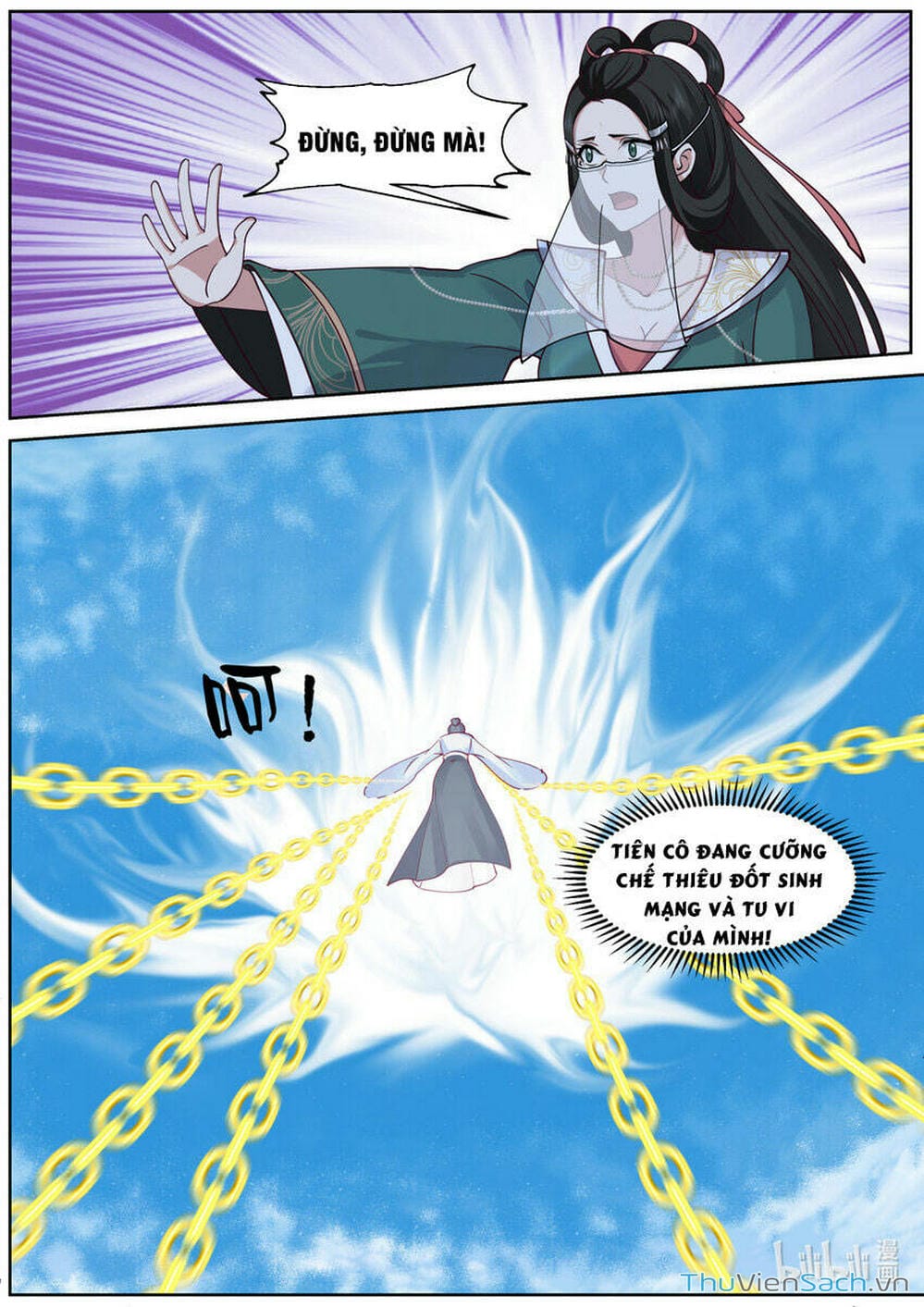 Truyện Tranh Tu La Võ Thần trang 5