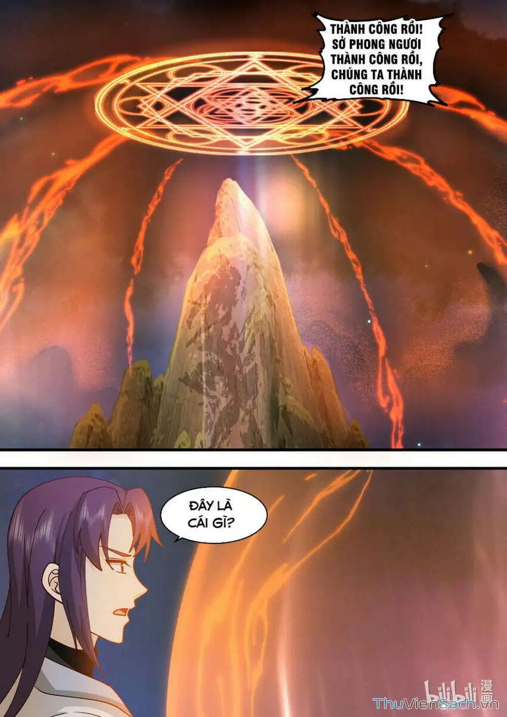 Truyện Tranh Tu La Võ Thần trang 5