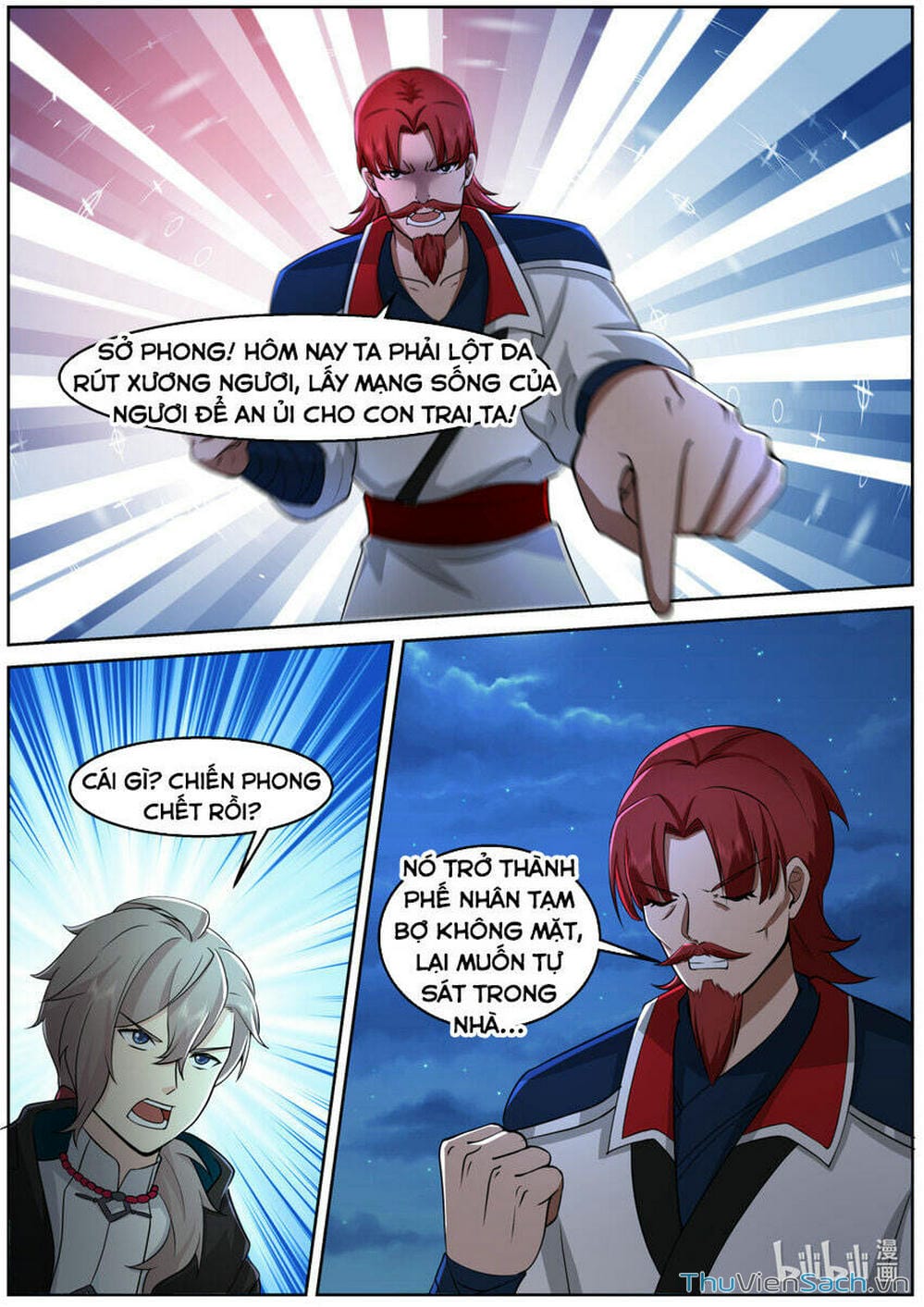 Truyện Tranh Tu La Võ Thần trang 5