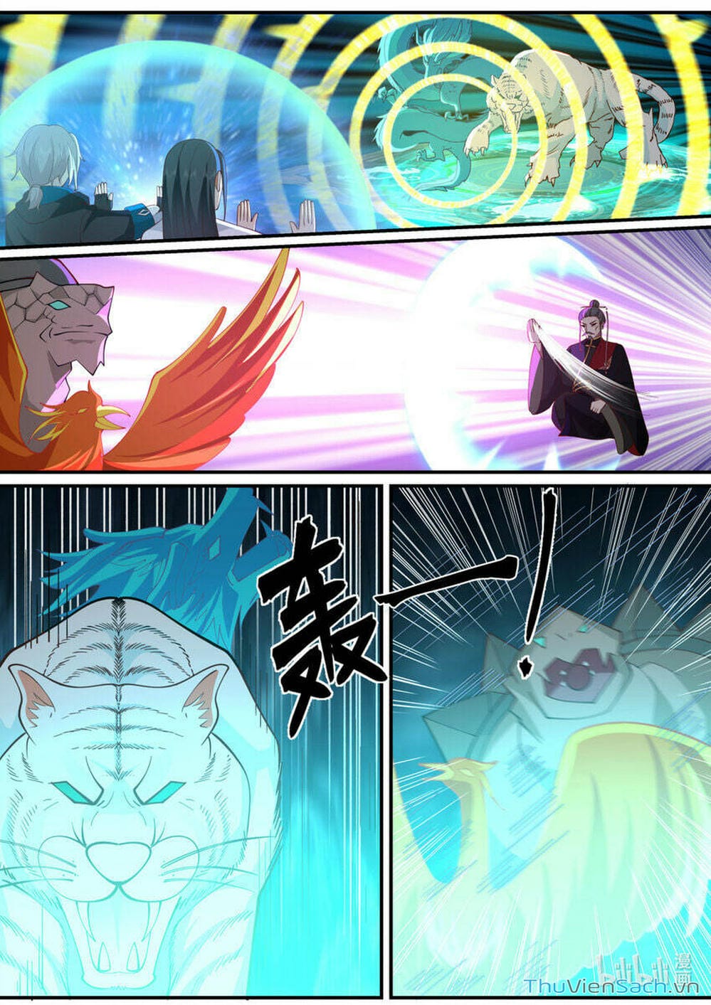 Truyện Tranh Tu La Võ Thần trang 5