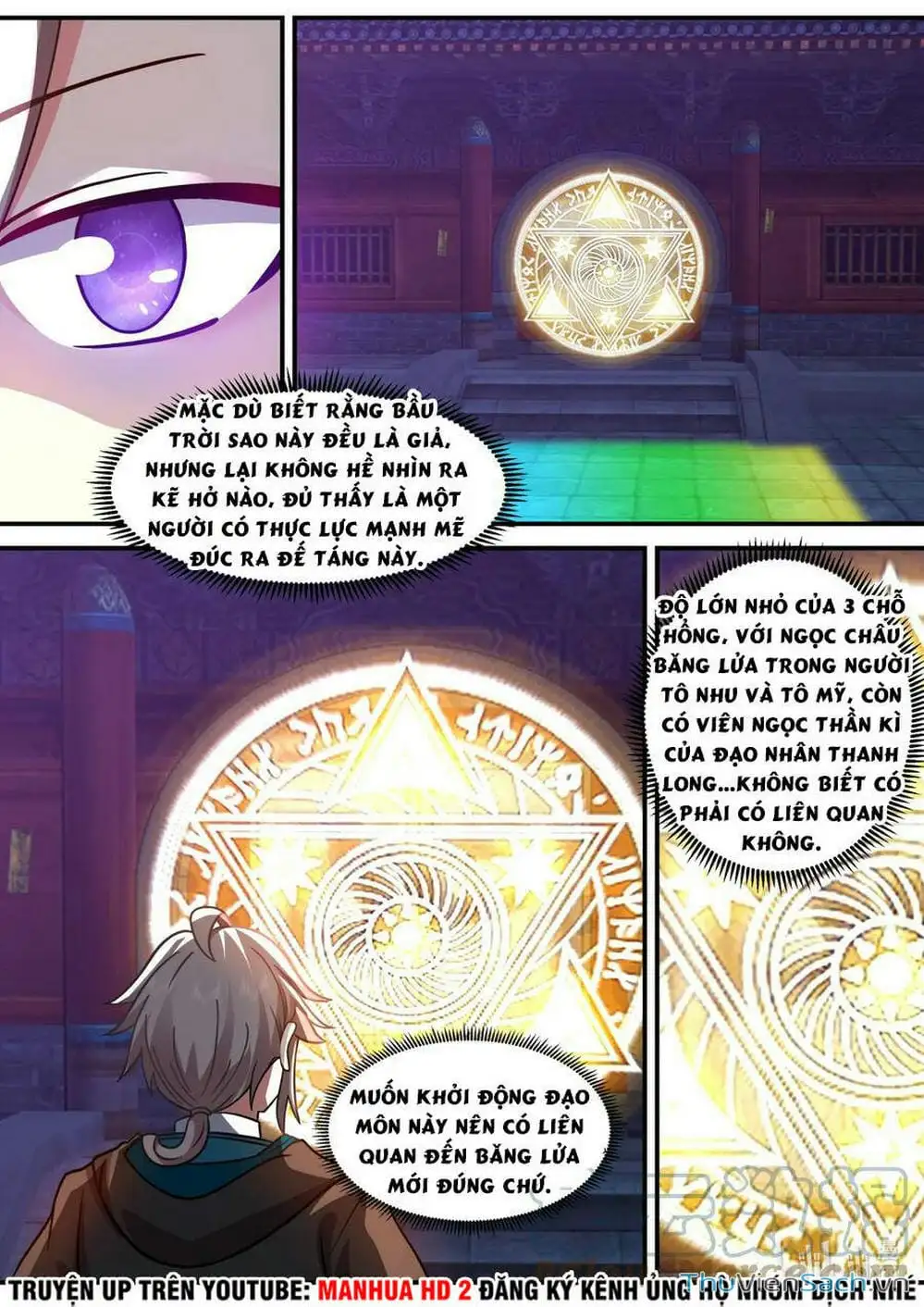 Truyện Tranh Tu La Võ Thần trang 5