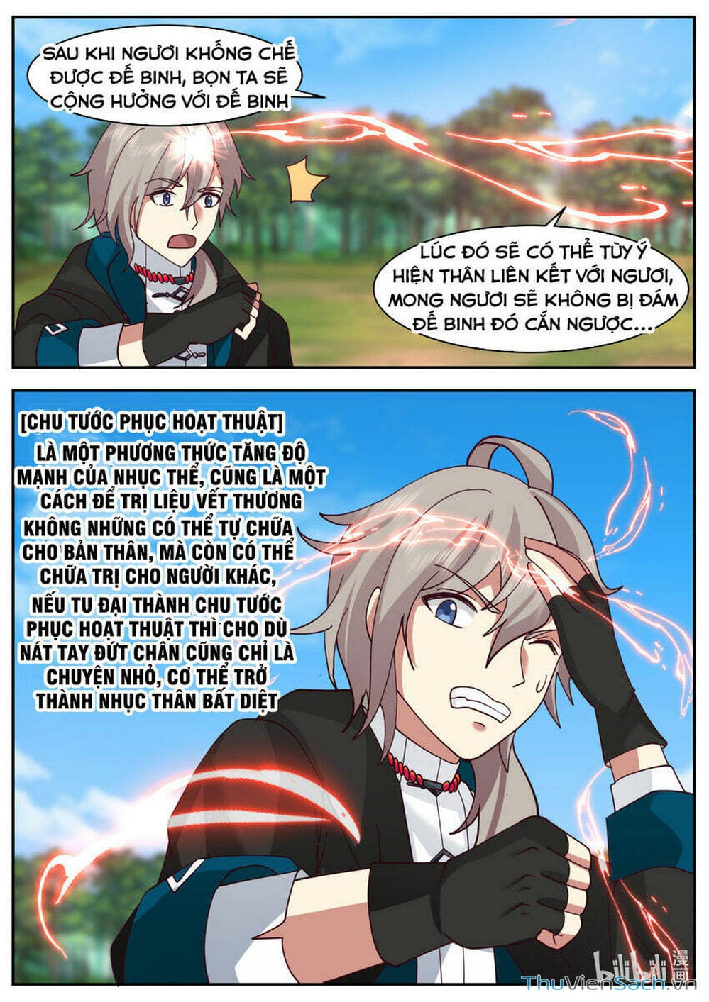 Truyện Tranh Tu La Võ Thần trang 5