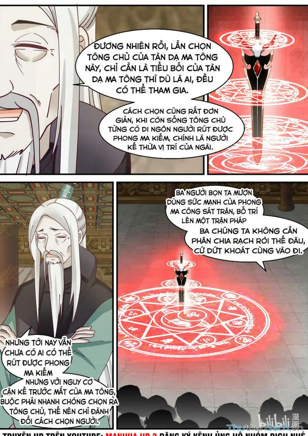 Truyện Tranh Tu La Võ Thần trang 5