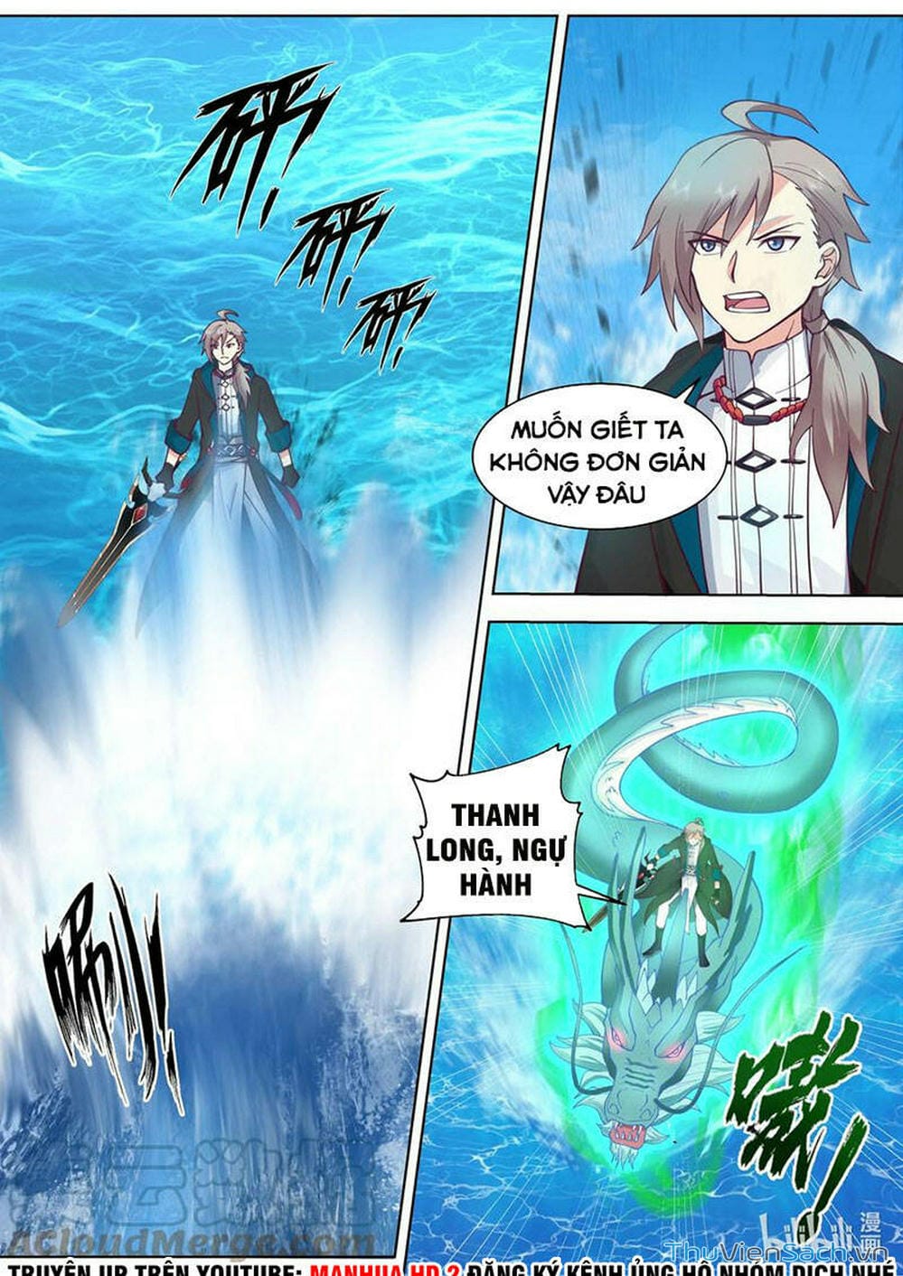 Truyện Tranh Tu La Võ Thần trang 5