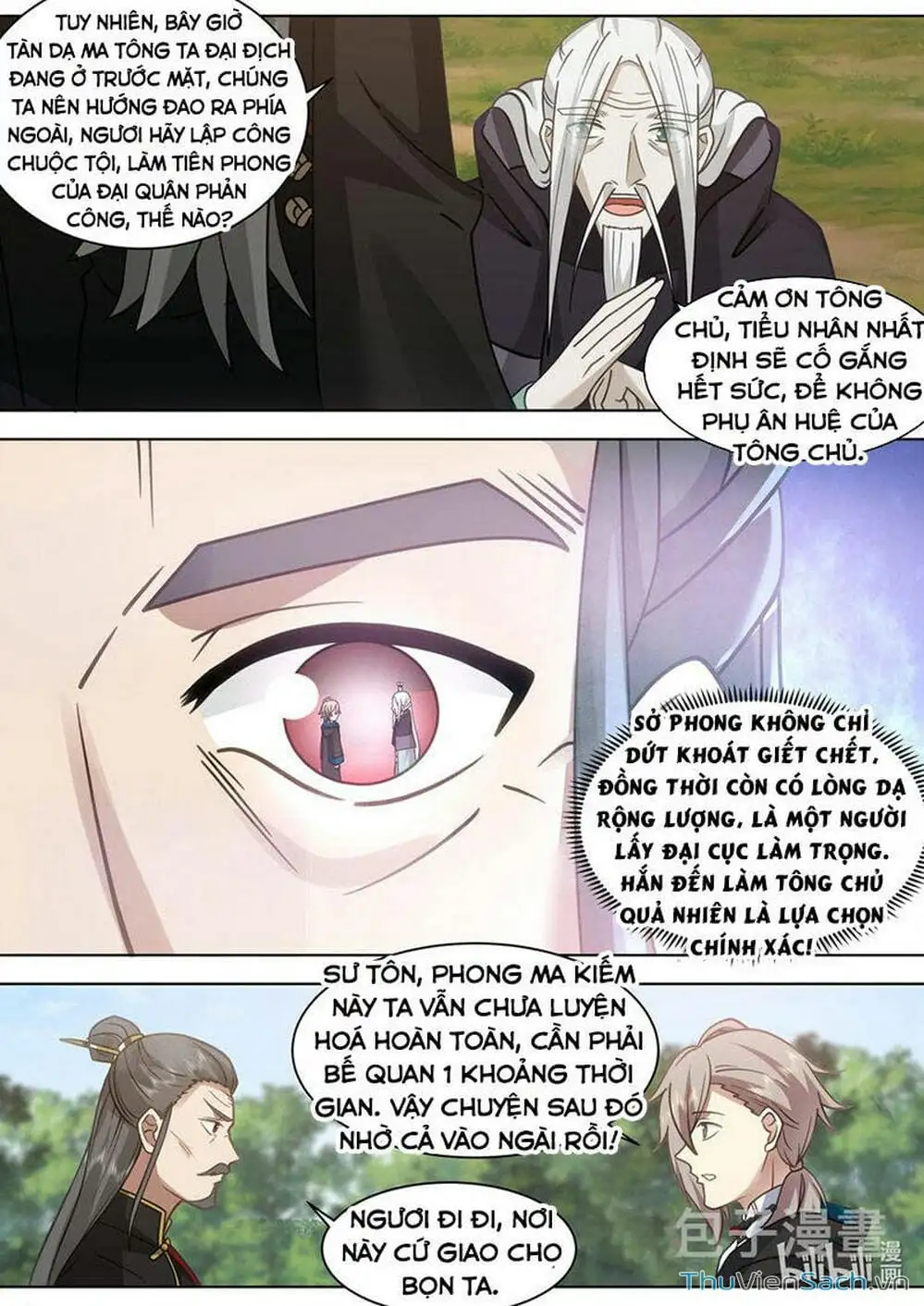 Truyện Tranh Tu La Võ Thần trang 5