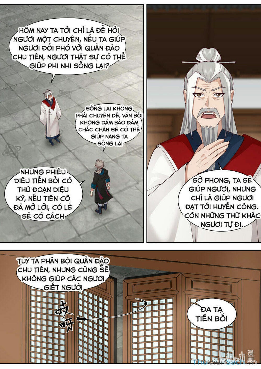 Truyện Tranh Tu La Võ Thần trang 5