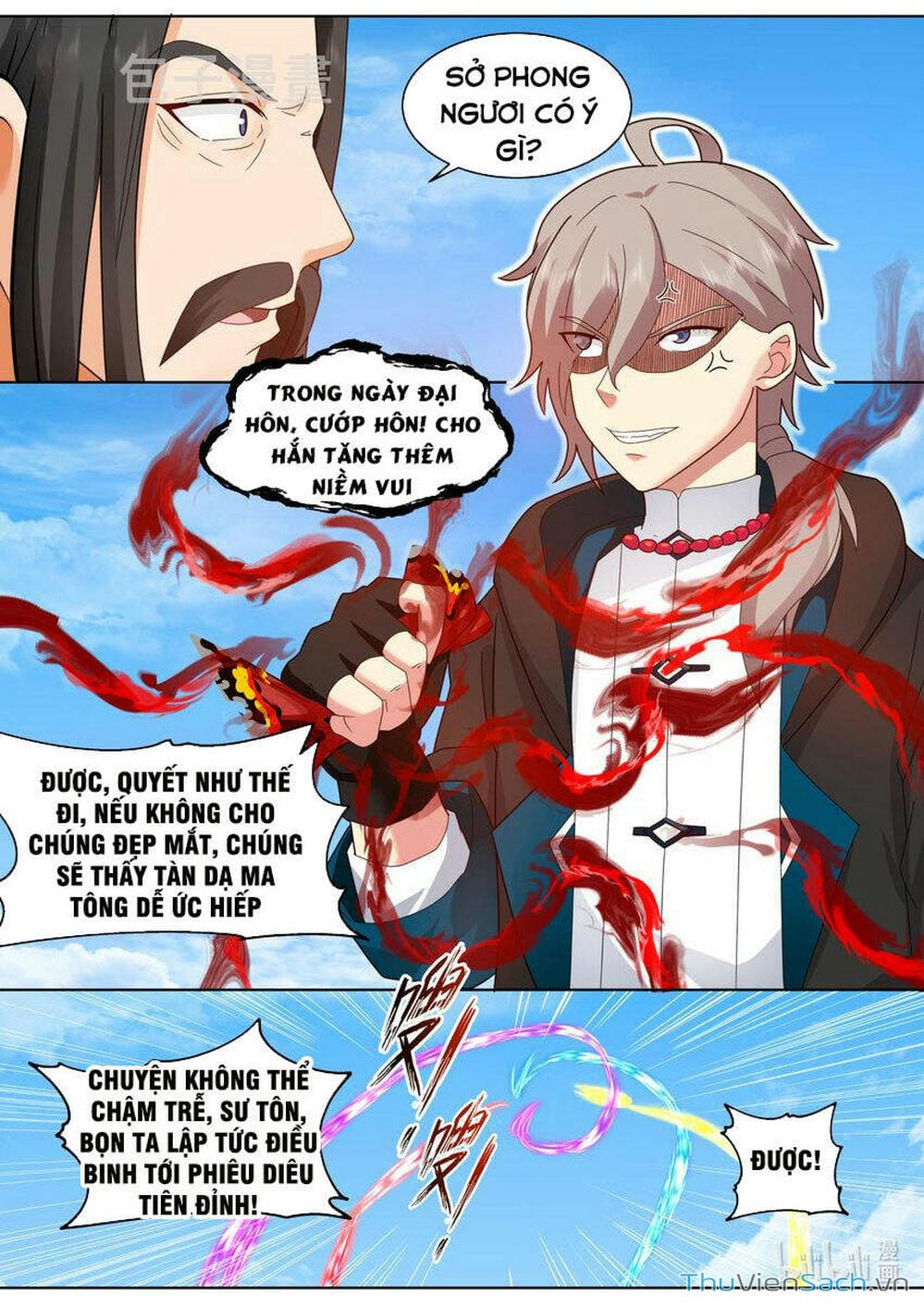 Truyện Tranh Tu La Võ Thần trang 5