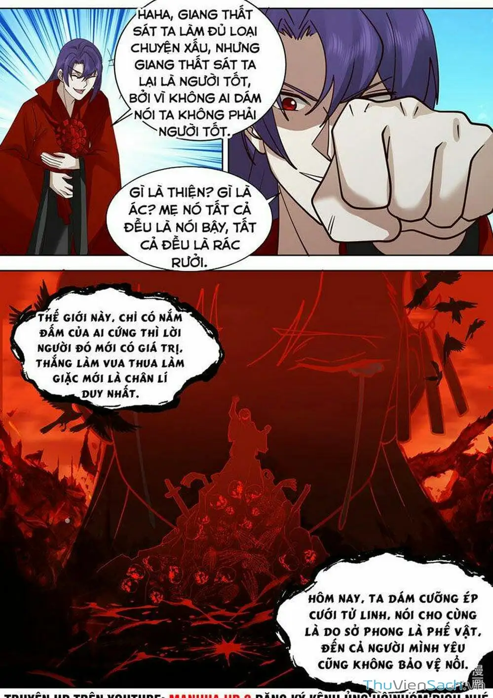 Truyện Tranh Tu La Võ Thần trang 5