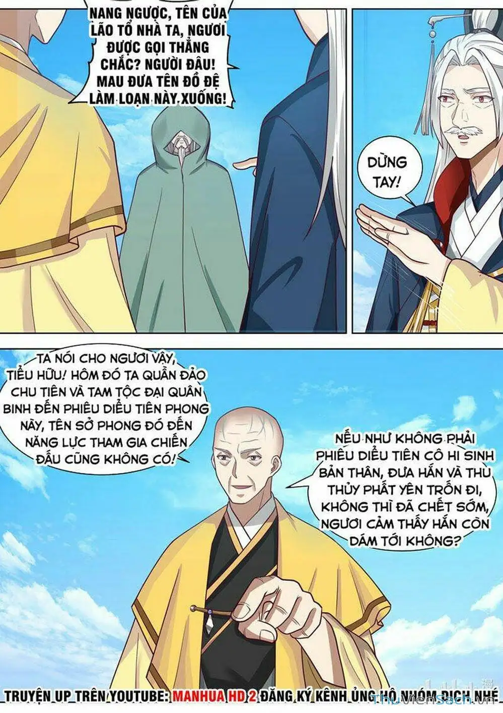 Truyện Tranh Tu La Võ Thần trang 5