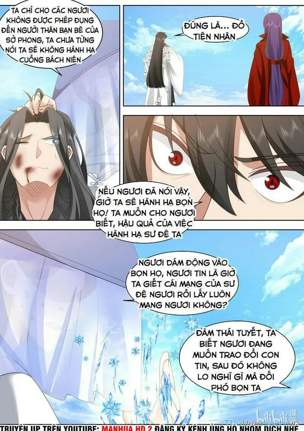 Truyện Tranh Tu La Võ Thần trang 5