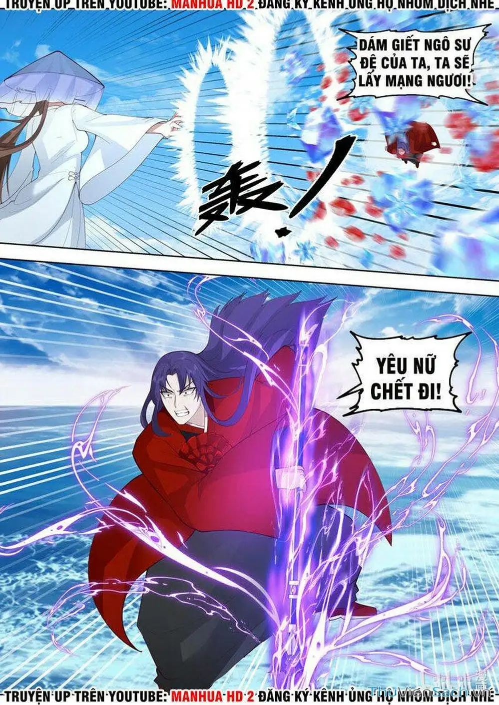 Truyện Tranh Tu La Võ Thần trang 5