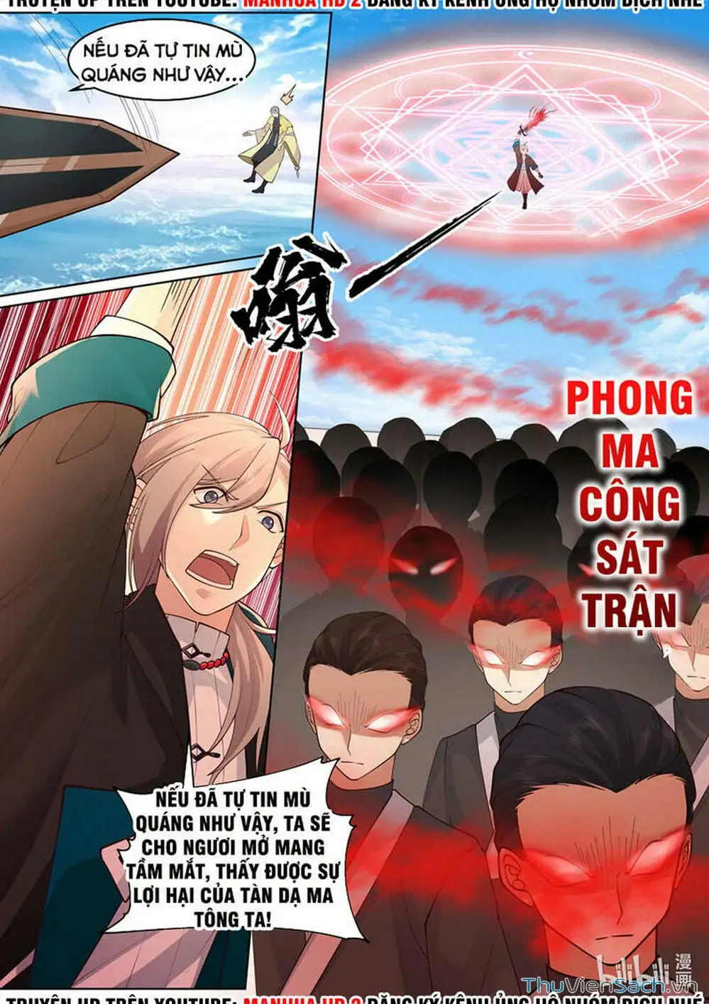 Truyện Tranh Tu La Võ Thần trang 5