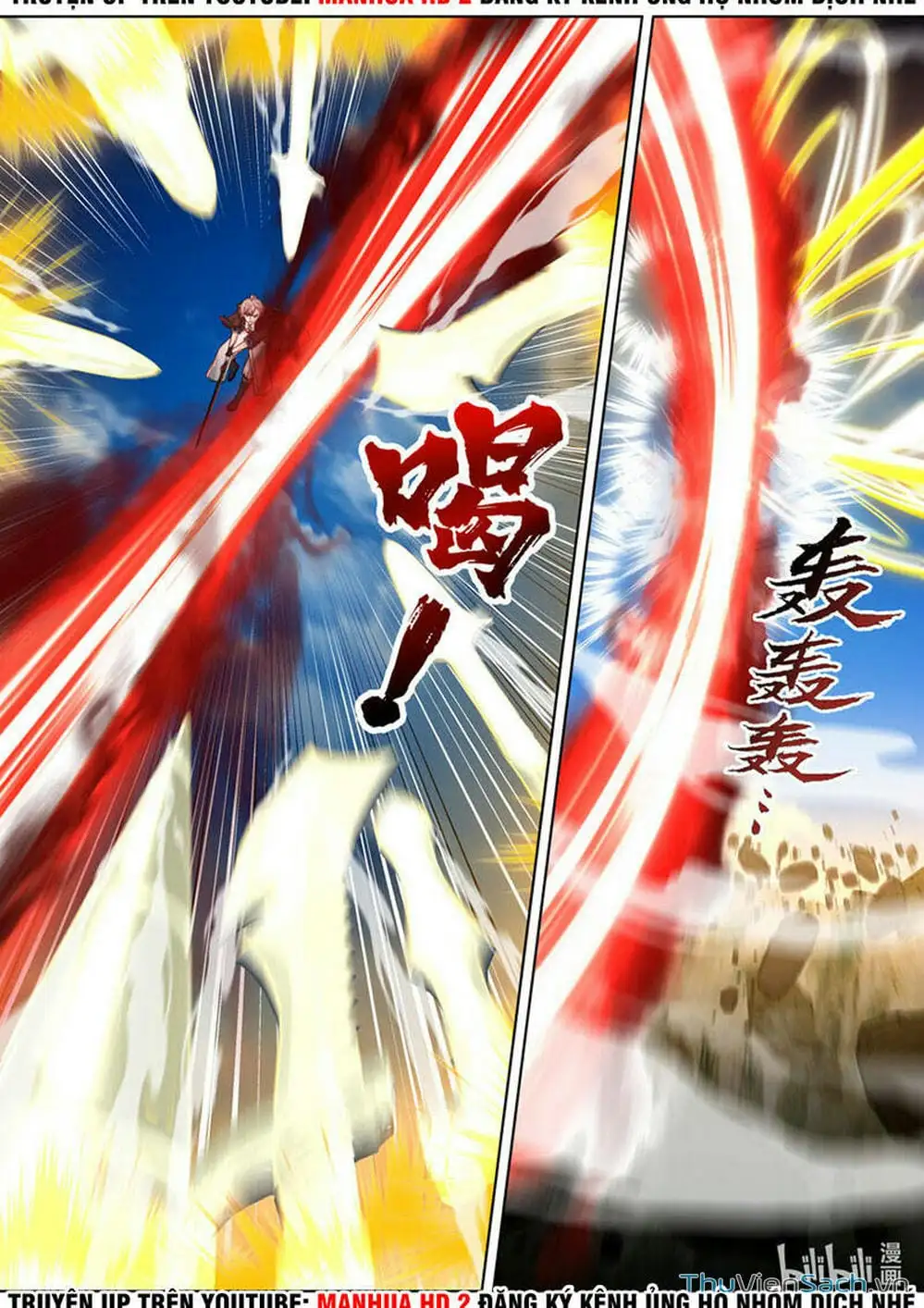 Truyện Tranh Tu La Võ Thần trang 5