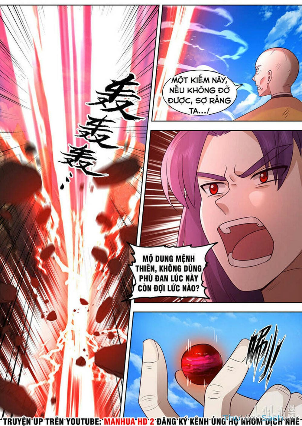 Truyện Tranh Tu La Võ Thần trang 5