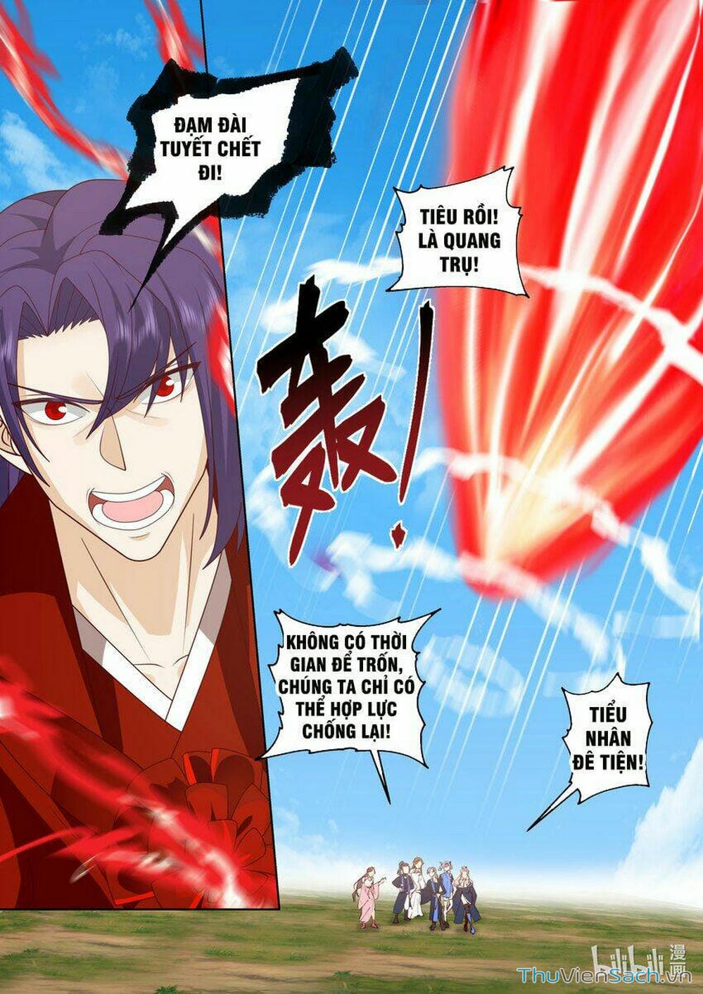 Truyện Tranh Tu La Võ Thần trang 5