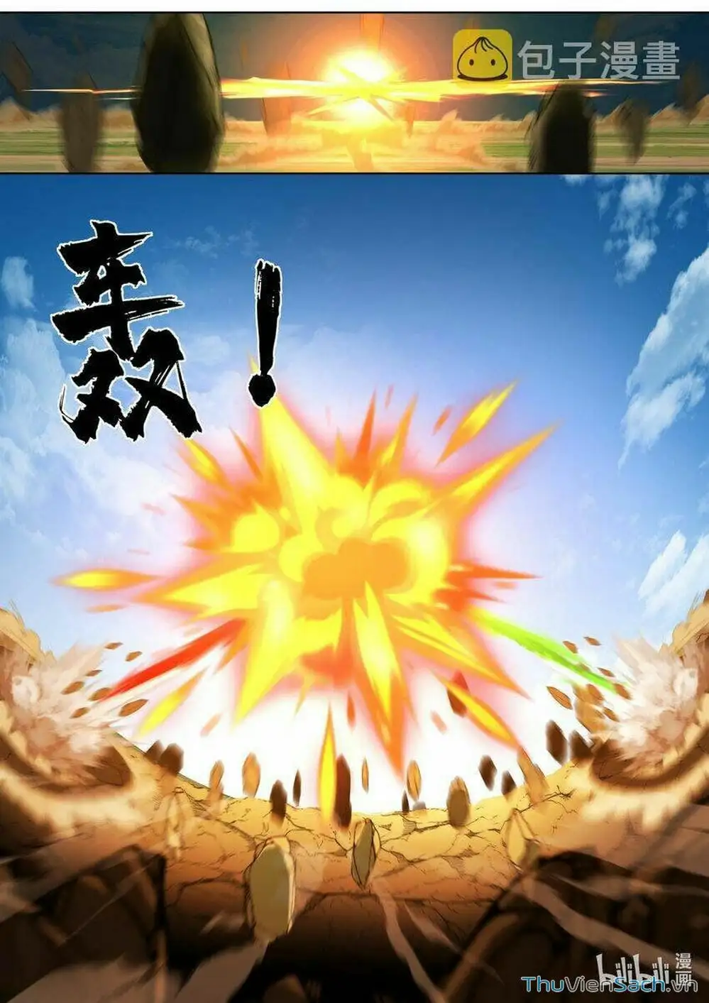 Truyện Tranh Tu La Võ Thần trang 5