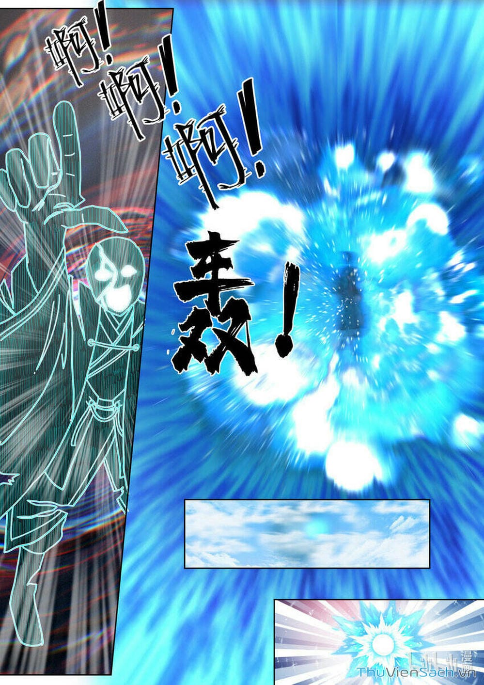 Truyện Tranh Tu La Võ Thần trang 5