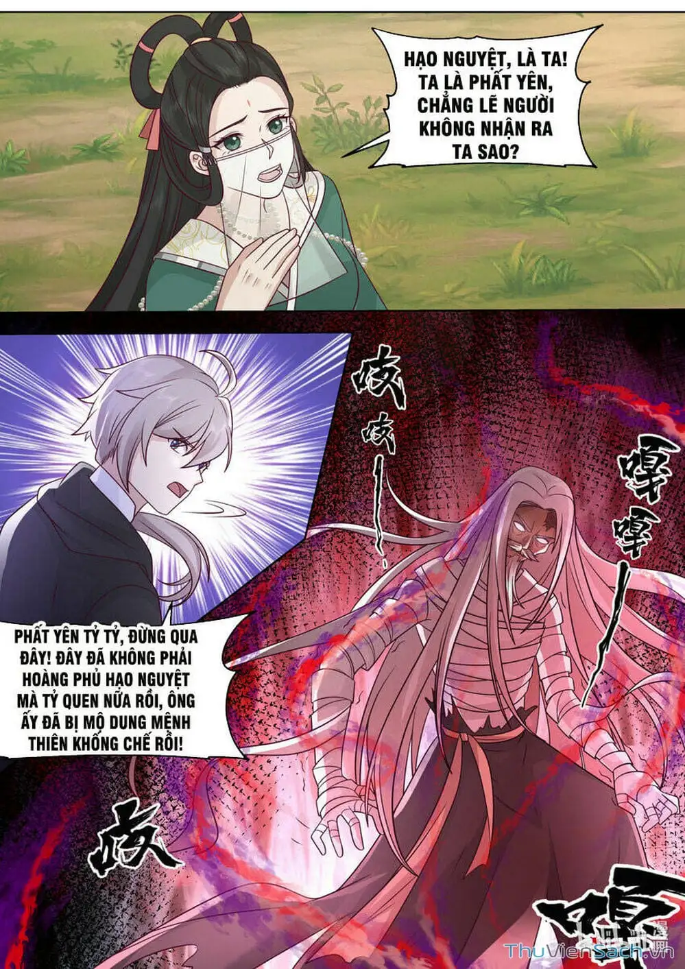 Truyện Tranh Tu La Võ Thần trang 5