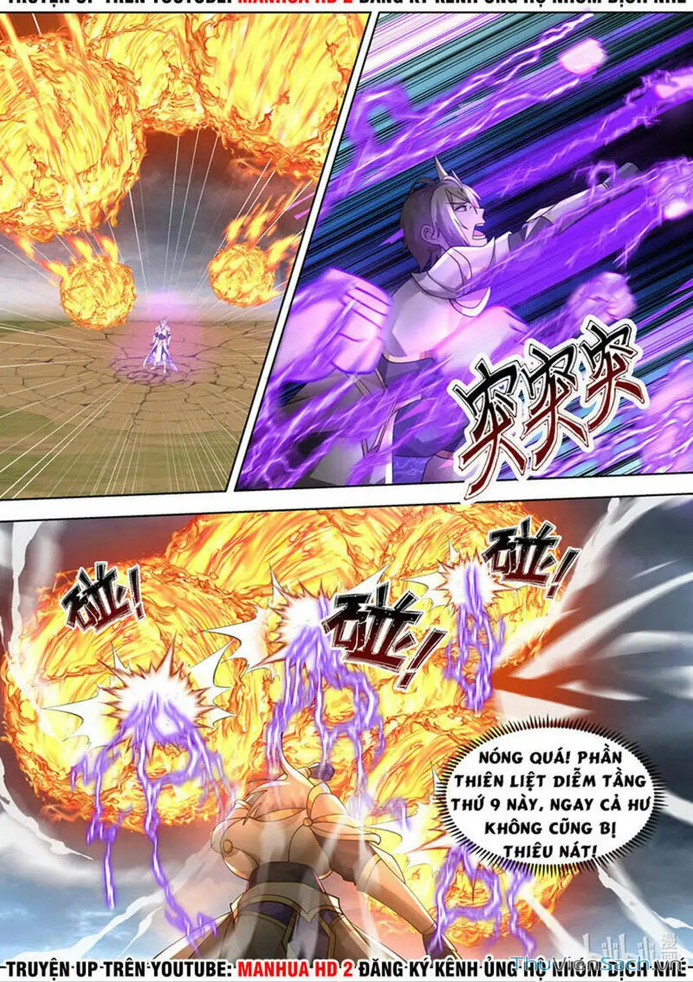 Truyện Tranh Tu La Võ Thần trang 5