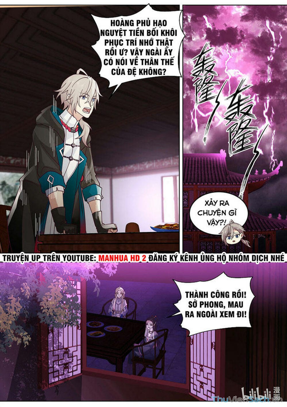 Truyện Tranh Tu La Võ Thần trang 5