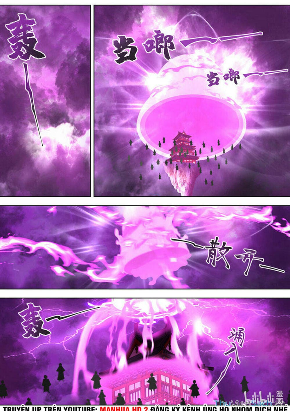 Truyện Tranh Tu La Võ Thần trang 5