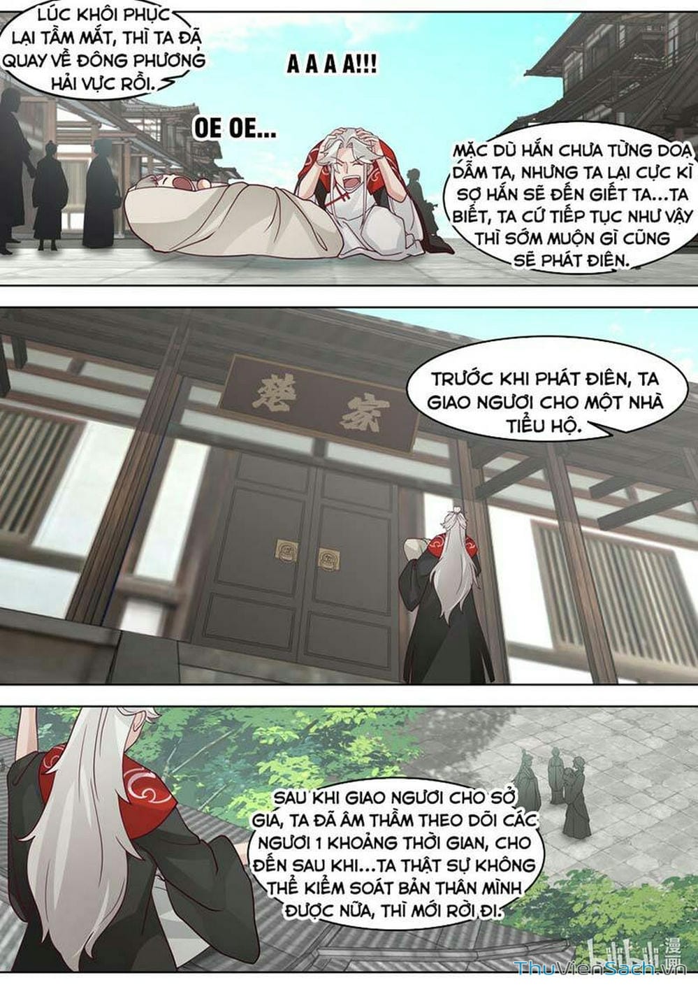 Truyện Tranh Tu La Võ Thần trang 5