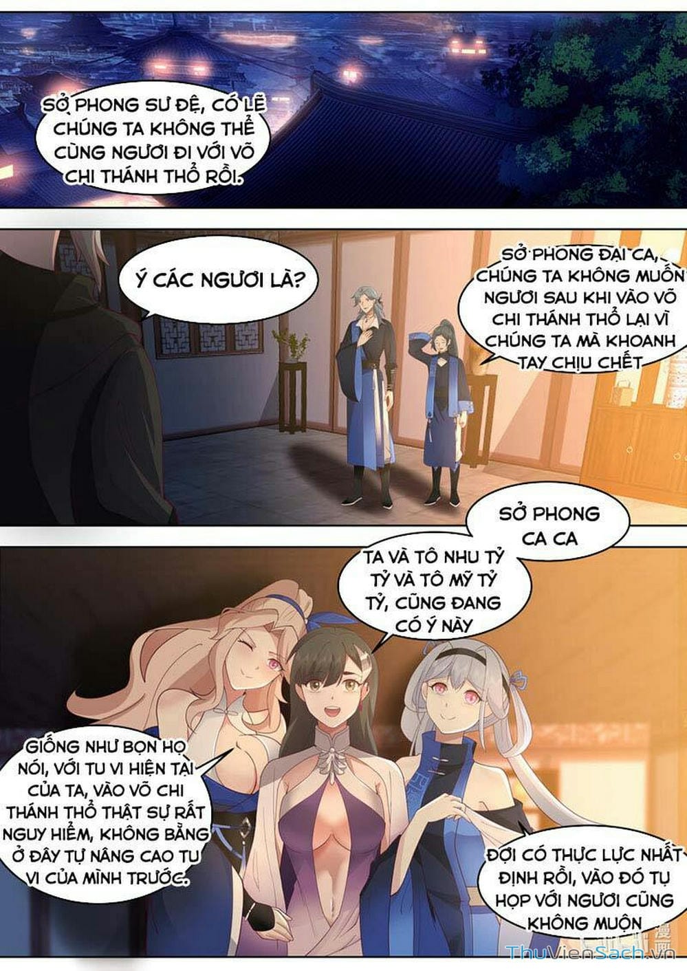 Truyện Tranh Tu La Võ Thần trang 5