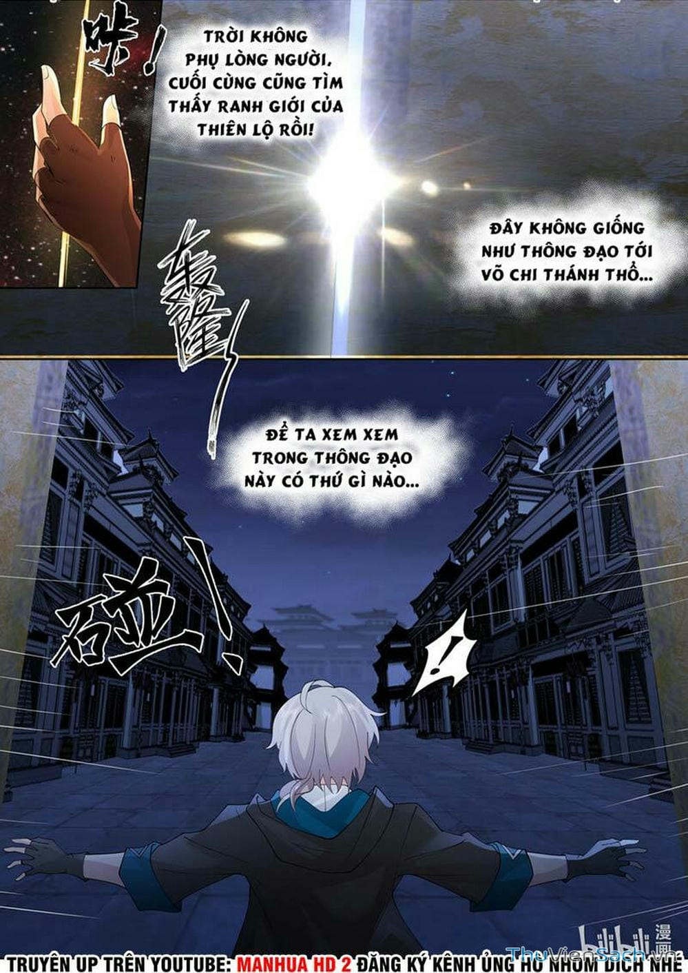 Truyện Tranh Tu La Võ Thần trang 5