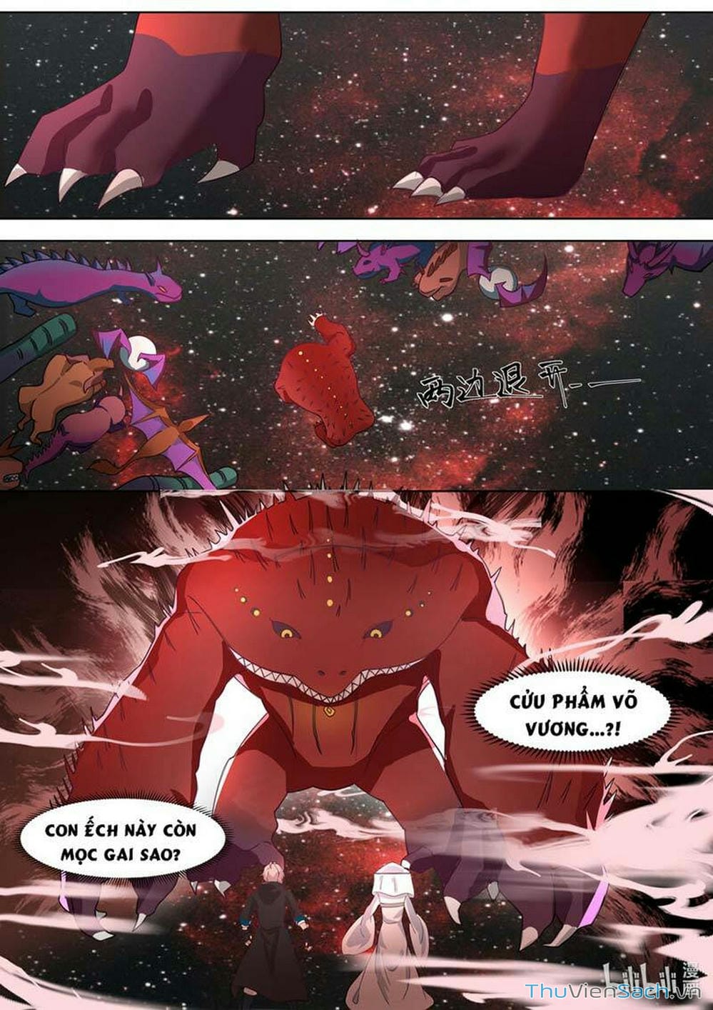 Truyện Tranh Tu La Võ Thần trang 5