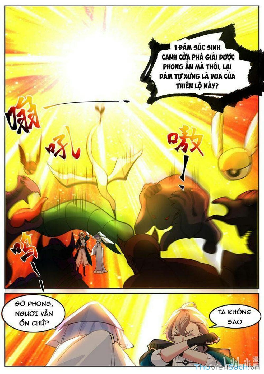 Truyện Tranh Tu La Võ Thần trang 5