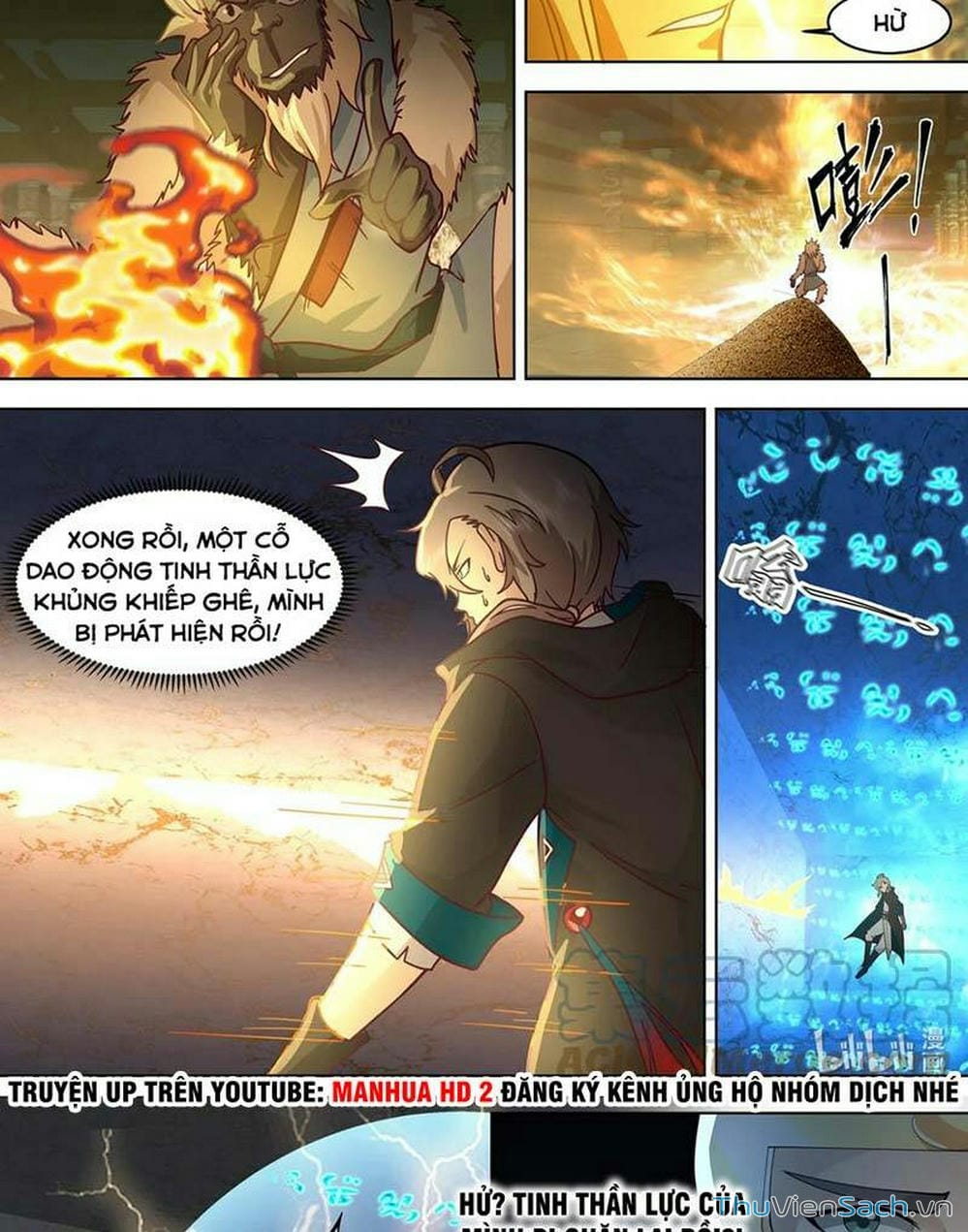 Truyện Tranh Tu La Võ Thần trang 5