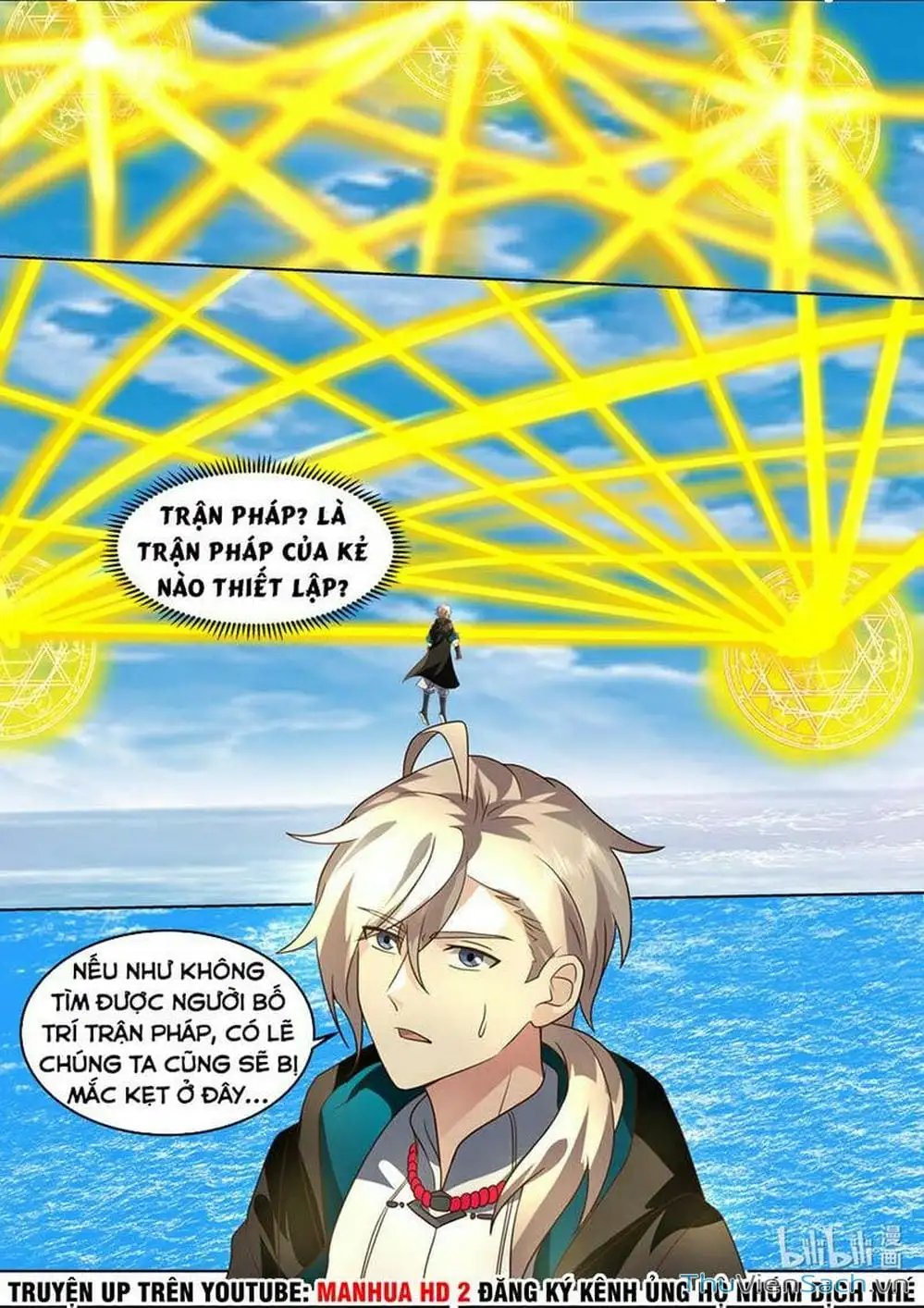 Truyện Tranh Tu La Võ Thần trang 5