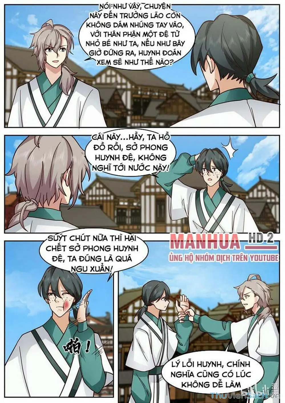 Truyện Tranh Tu La Võ Thần trang 5