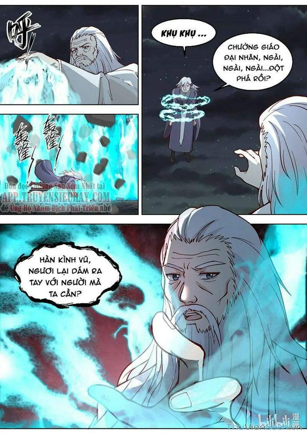 Truyện Tranh Tu La Võ Thần trang 5