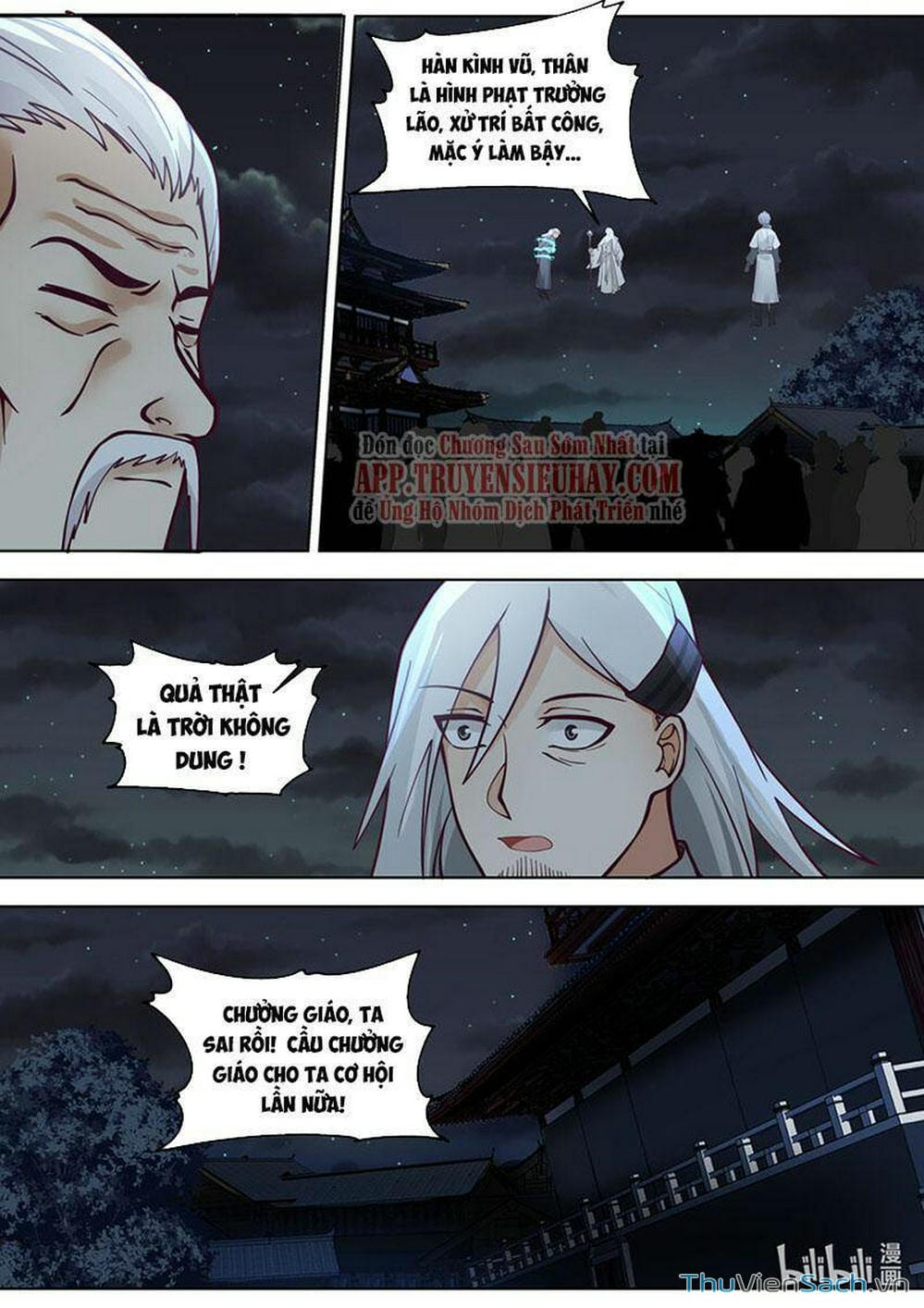 Truyện Tranh Tu La Võ Thần trang 5