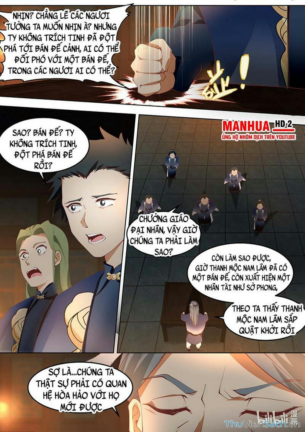 Truyện Tranh Tu La Võ Thần trang 5