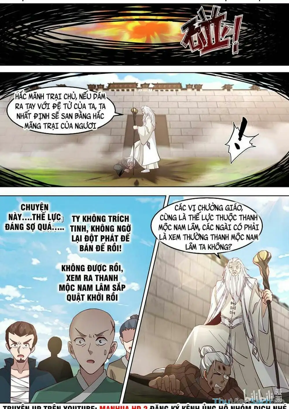 Truyện Tranh Tu La Võ Thần trang 5
