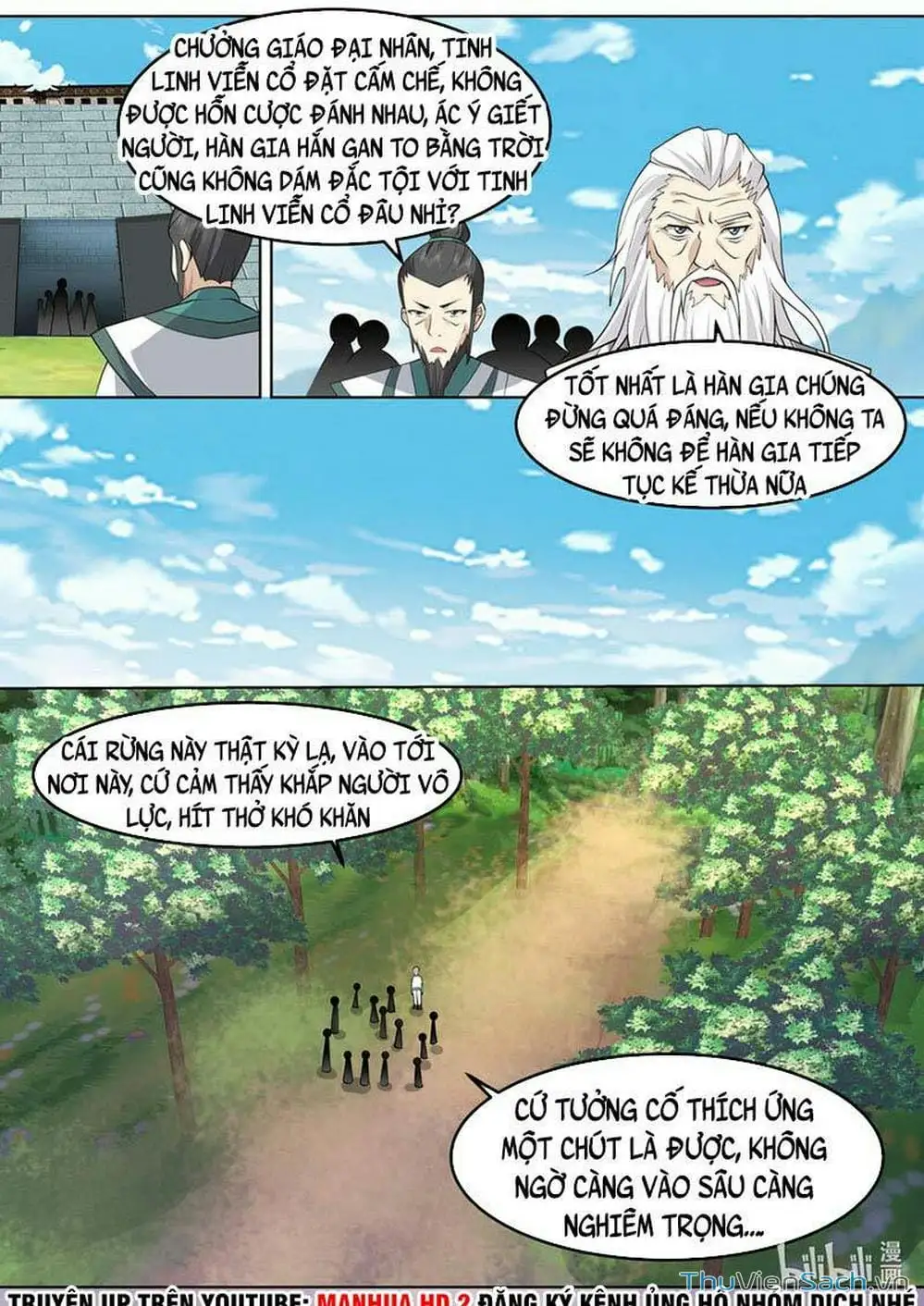 Truyện Tranh Tu La Võ Thần trang 5