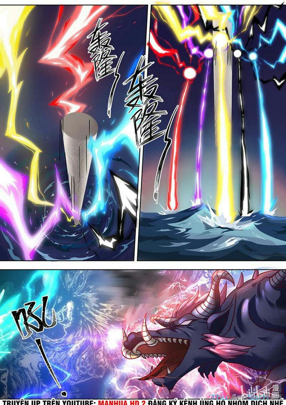 Truyện Tranh Tu La Võ Thần trang 5