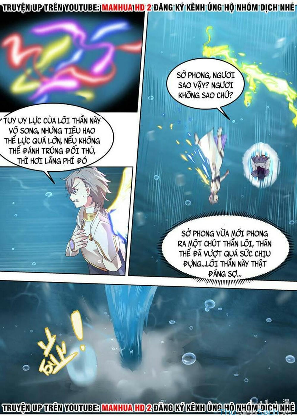 Truyện Tranh Tu La Võ Thần trang 5