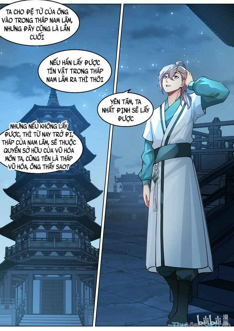 Truyện Tranh Tu La Võ Thần trang 5