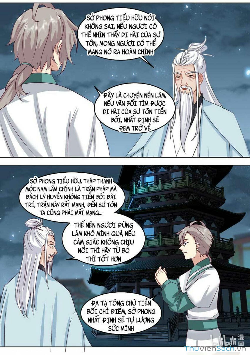 Truyện Tranh Tu La Võ Thần trang 5