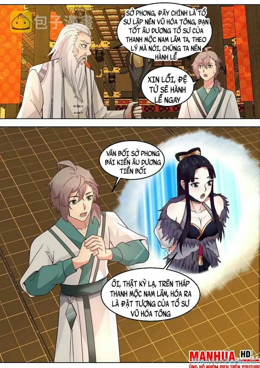 Truyện Tranh Tu La Võ Thần trang 5