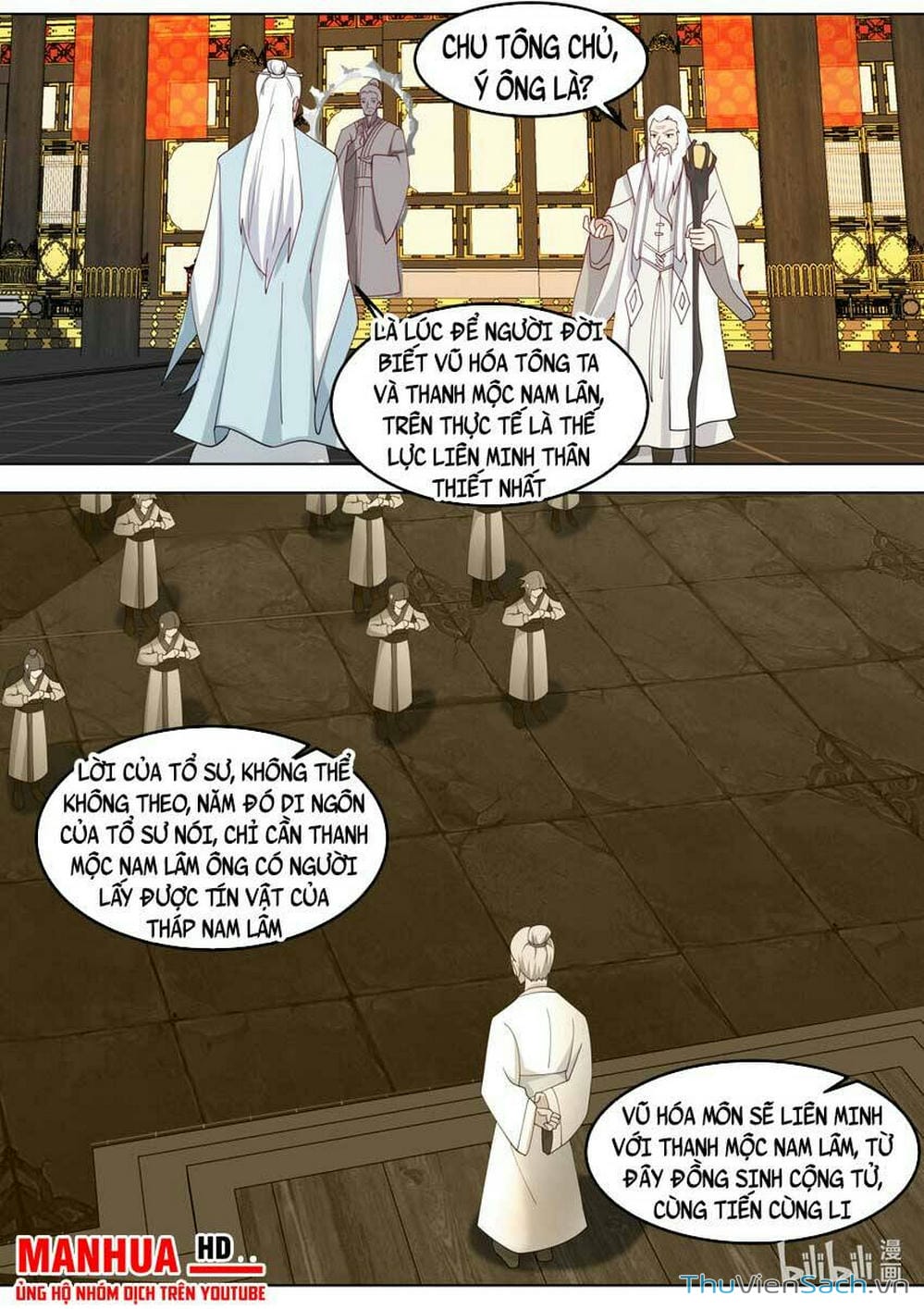 Truyện Tranh Tu La Võ Thần trang 5