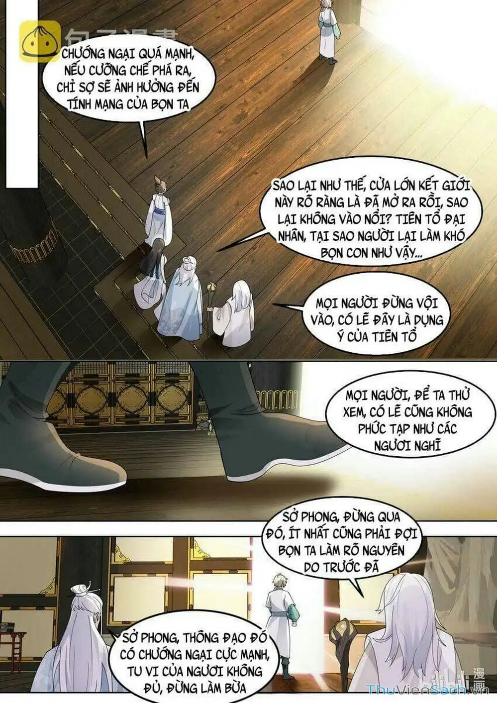 Truyện Tranh Tu La Võ Thần trang 5